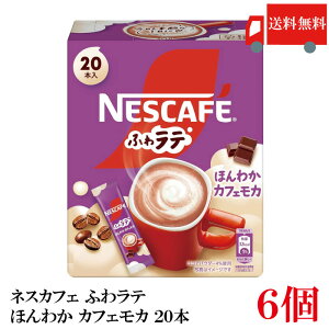  lX lXJtF GNZ ӂ탉e ق킩 JtFJ (7.2g×20P) ×6