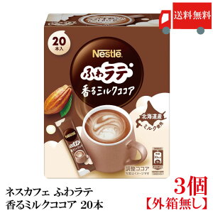  lX lXJtF GNZ ӂ탉e  ~NRRA (6.6g×20P) ×3
