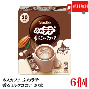  lX lXJtF GNZ ӂ탉e  ~NRRA (6.6g×20P) ×6