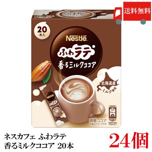  lX lXJtF GNZ ӂ탉e  ~NRRA (6.6g×20P) ×24