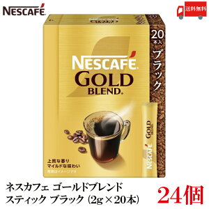 yGg[Ń|Cg10{z lX lXJtF S[huh XeBbN R[q[ ubN i2g×20{j×24