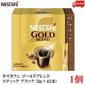  lX lXJtF S[huh XeBbN R[q[ ubN i2g×42{j×1i42{j