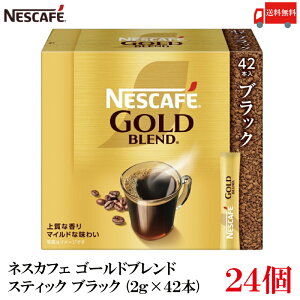 yGg[Ń|Cg10{z lX lXJtF S[huh XeBbN R[q[ ubN i2g×42{j×24