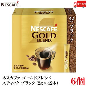 yGg[Ń|Cg10{z lX lXJtF S[huh XeBbN R[q[ ubN i2g×42{j×6