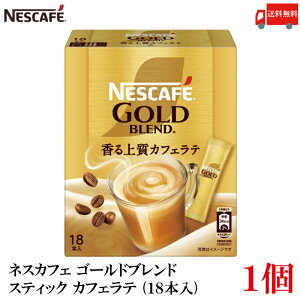 yGg[Ń|Cg10{z lX lXJtF S[huh XeBbN JtFe (18{)×1y18{z