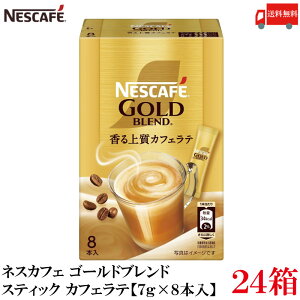 yGg[Ń|Cg10{z lX lXJtF S[huh XeBbN ㎿JtFey7g×8{z×24