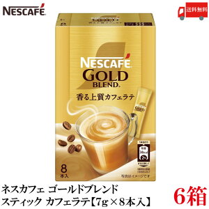 yGg[Ń|Cg10{z lX lXJtF S[huh XeBbN ㎿JtFey7g×8{z×6