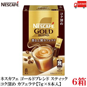  lX lXJtF S[huh XeBbN ㎿JtFe RN[߁y7g×8{z×6