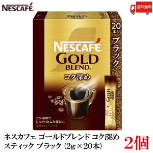  lX lXJtF S[huh RN[ XeBbN R[q[ ubN i2g×20{j×2i40{j