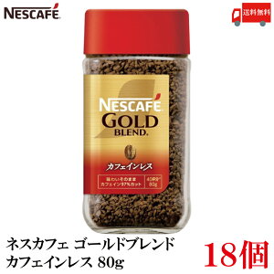  lX lXJtF S[huh JtFCX 80g×18