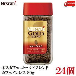  lX lXJtF S[huh JtFCX 80g×24