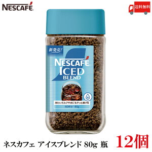  lX lXJtF ACXuh 80g r M[\uR[q[ ×12