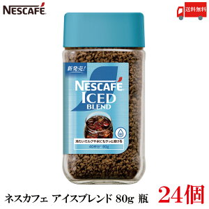  lX lXJtF ACXuh 80g r M[\uR[q[ ×24