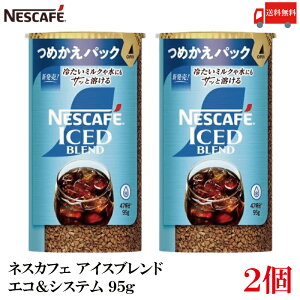  lX lXJtF ACXuh GRVXe (GRVX) 95g M[\uR[q[ ×2