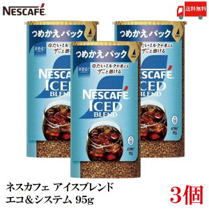  lX lXJtF ACXuh GRVXe (GRVX) 95g M[\uR[q[ ×3