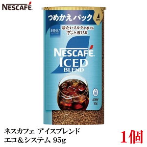 yGg[Ń|Cg10{zlX lXJtF ACXuh GRVXe (GRVX) 95g M[\uR[q[ ×1