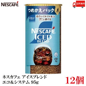  lX lXJtF ACXuh GRVXe (GRVX) 95g M[\uR[q[ ×12