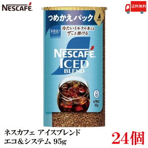  lX lXJtF ACXuh GRVXe (GRVX) 95g M[\uR[q[ ×24