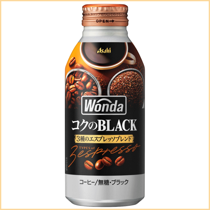 新発売の 楽天市場】送料無料 アサヒ飲料 ワンダ コクのブラック ボトル缶 ドリンク
