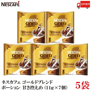 yGg[Ń|Cg10{z lX lXJtF S[huh |[V ÂT(11g×7j×5