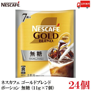 yGg[Ń|Cg10{z lX lXJtF S[huh |[V (11g×7j×24