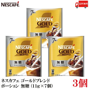 yGg[Ń|Cg10{z lX lXJtF S[huh |[V (11g×7j×3