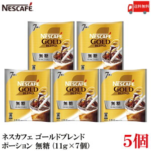 yGg[Ń|Cg10{z lX lXJtF S[huh |[V (11g×7j×5