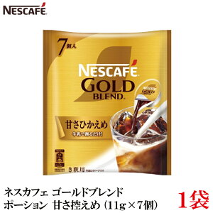 yGg[Ń|Cg10{zlX lXJtF S[huh |[V ÂT(11g×7j×1