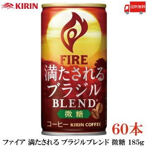 �������� �L���� �t�@�C�A ��������� �u���W���u�����h ���� 185g ×60�{