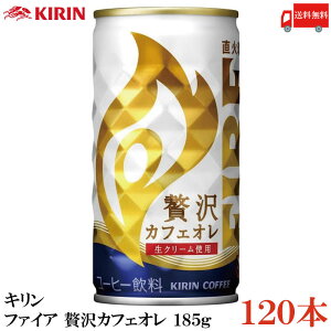  L t@CA ґJtFI 185g ×120{