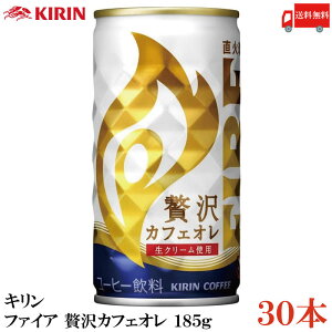  L t@CA ґJtFI 185g ×30{