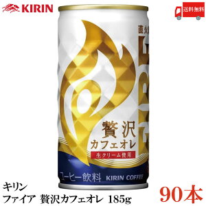  L t@CA ґJtFI 185g ×90{