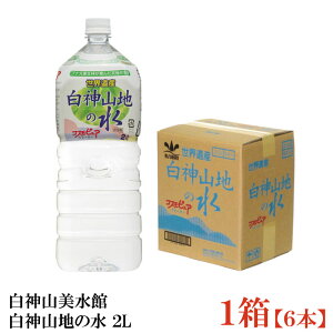 _R _Rn̐ 2L×6{i1j@ydx0.2mg/L  VR Mz