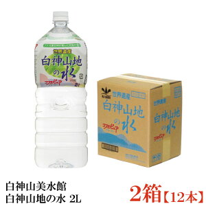  _R _Rn̐ 2L×12{i2j@ydx0.2mg/L  VR Mz