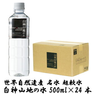 _R _Rn̐ x 500ml ×24{y1z@ydx0.2mg/L  VR Mz