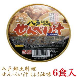 ˓m ˋy ׂ` 傤䖡 ×1y6z