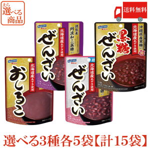  4킩Iׂ ͂ 邱 񂴂 J[It 3 e5 v15