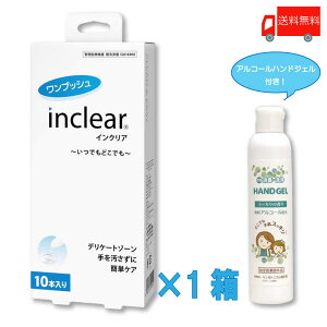  ni~XC CNA y10{z×1+AR[nhWF×1{yS inclearz