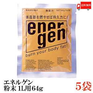 �������� ��ː��� �G�l���Q������ 1L�p 64g×5��