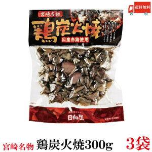   {薼 {YΏ 300g BYԌ{gp ×3yY Y ₫z