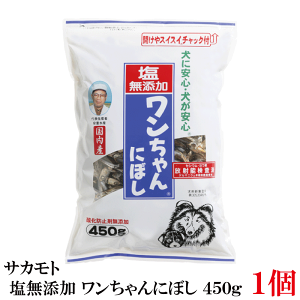 TJg Y ɂڂ 450g