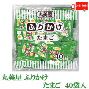 S ۔ ӂ ܂ 2.5g × 40 yƖpzip ӂ肩j