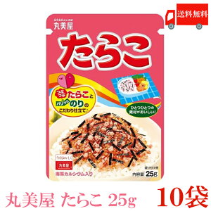  ۔ 炱 25g×10 ӂ肩