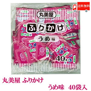 S ۔ ӂ ߖ 2.5g × 40 yƖpzip ӂ肩j