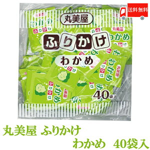 S ۔ ӂ 킩 2.5g × 40 yƖpzip ӂ肩j