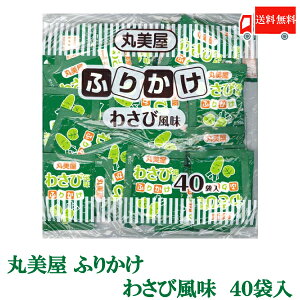 S ۔ ӂ 킳ѕ 2.5g × 40 yƖpzip ӂ肩j