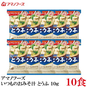 A}mt[Y ݂̂` Ƃ 10g ×10H