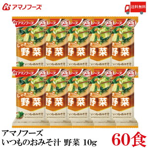  A}mt[Y ݂̂`  10g ×60H