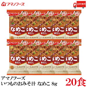  A}mt[Y ݂̂` Ȃ߂ Ԃ 8g ×20H
