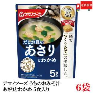  A}mt[Y ݂̂` Ƃ킩 5H×6܁y1z